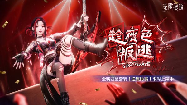 1758078000公告图2.jpg