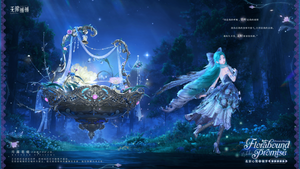 1787545200新闻图11.png
