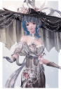 套装帷光秘映02.png