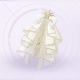 部件悬光怀冕01.png