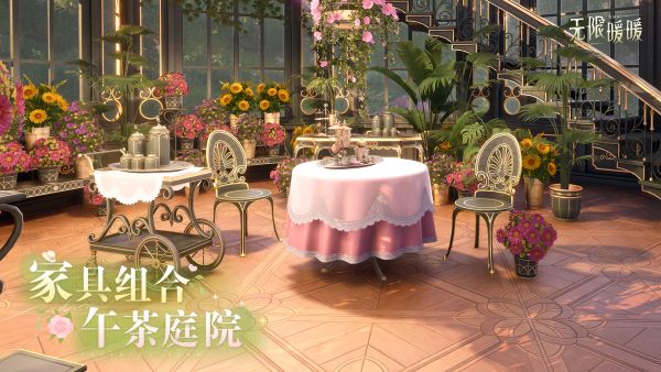 1782100800新闻图4.jpg