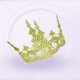 部件春曦初临01.png