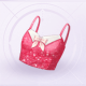 套装粉茸兔兔01.png