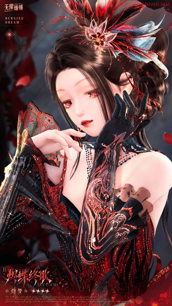 1780891800新闻图6.png