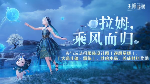 1776831600活动图3.jpg