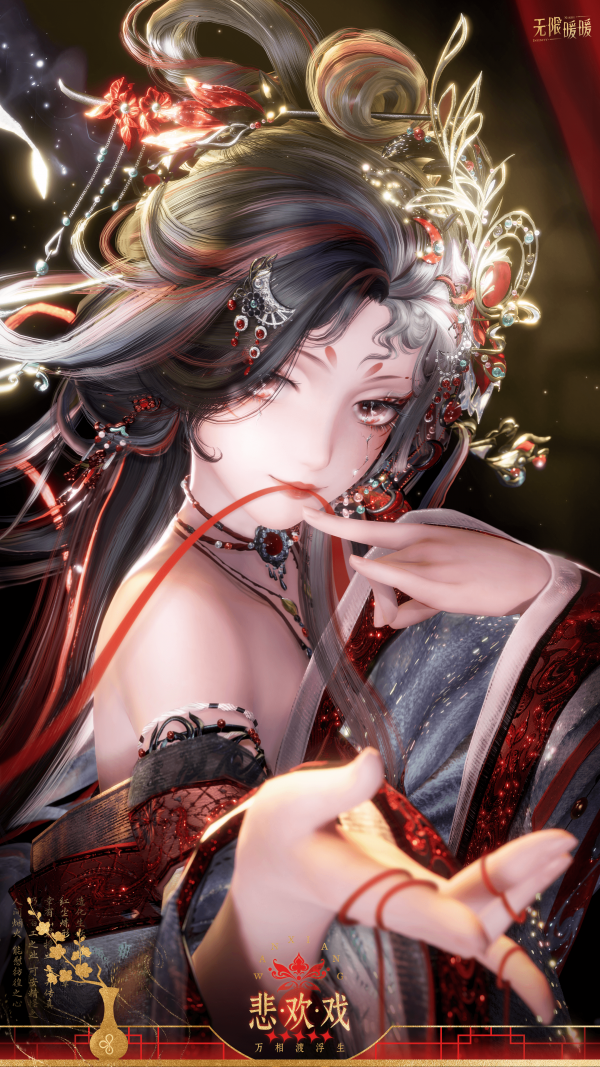 1769314800新闻图6.png