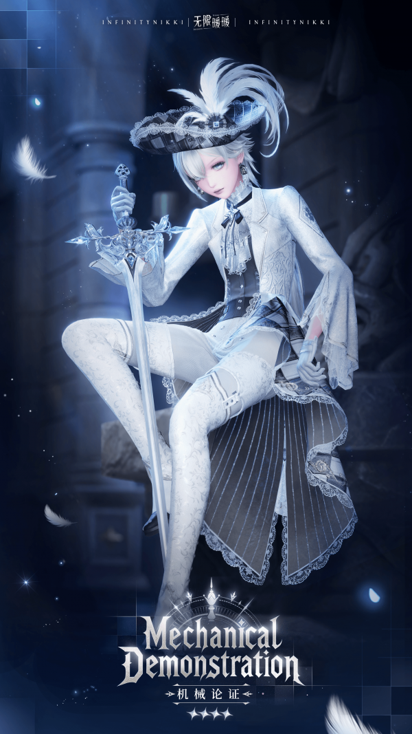 1783922400新闻图1.png
