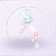 部件倾听飞羽01.png