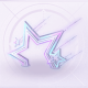 摆饰梦始星落时01.png
