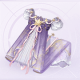 套装摇醒星与月·夜游01.png