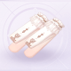部件灾厄痕迹01.png