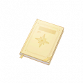 道具噜噜利达的笔记本.png