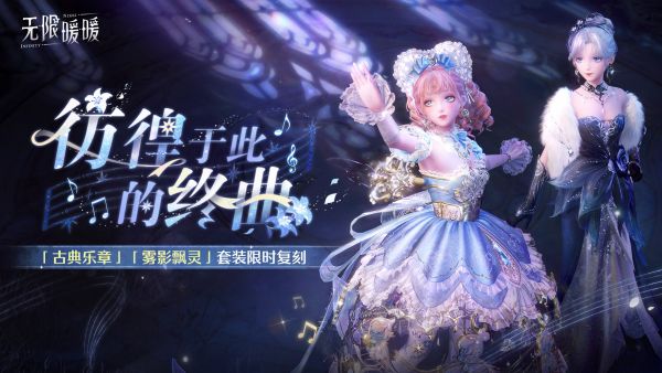 1781146800公告图3.jpg