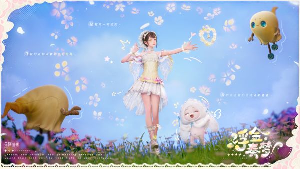 1787546400新闻图1.jpg