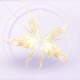部件振翅的瞬间01.png