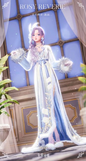 套装迷花燃梦·涟漪03.jpg