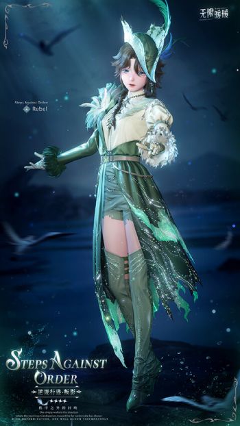 套装逆规行迹·叛影 - 无限暖暖WIKI_BWIKI_哔哩哔哩