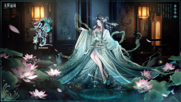 1769314800新闻图10.png