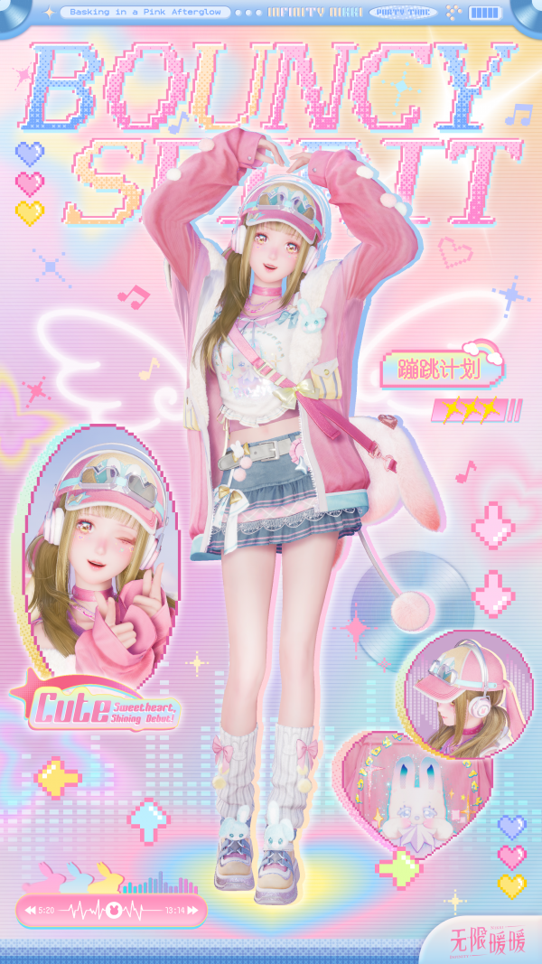 1787632800新闻图3.png