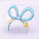 部件荧蓝牵引01.png