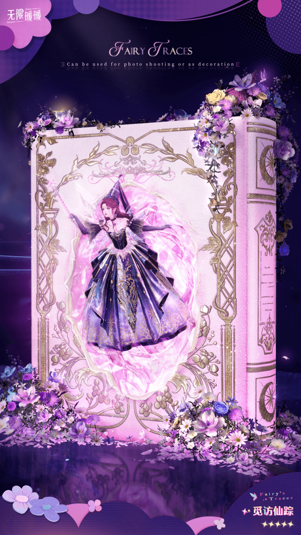 1783054200新闻图11.png