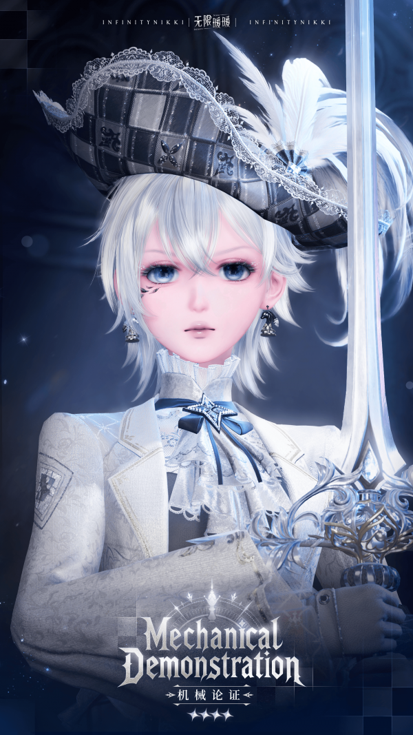 1783922400新闻图2.png