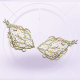 部件荫蔽余晖·新芽01.png