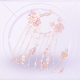 部件未奏断章·初芒01.png