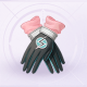 部件畅通电流01.png