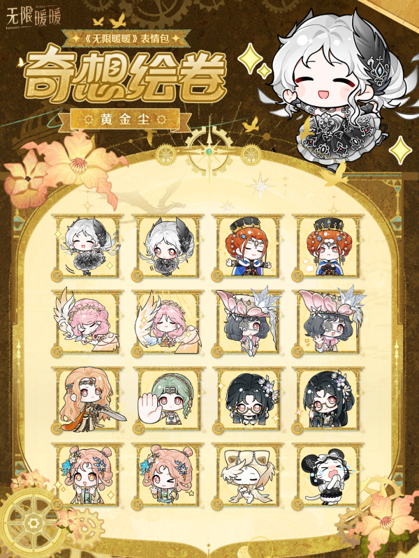 1786096800新闻图1.png