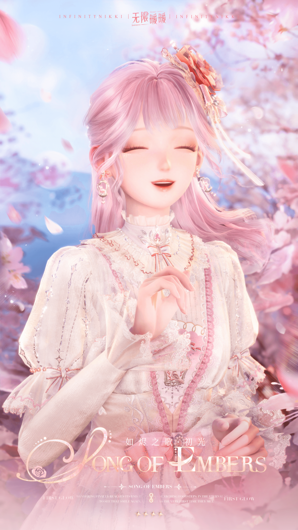 1776747600新闻图4.png