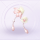 部件晶蛾流坠·远之花01.png