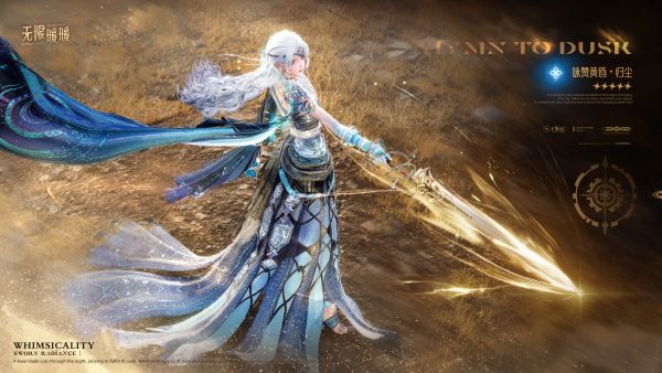 1783916400新闻图7.jpg