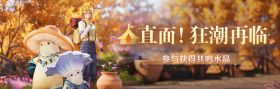 直面！狂潮再临.jpg