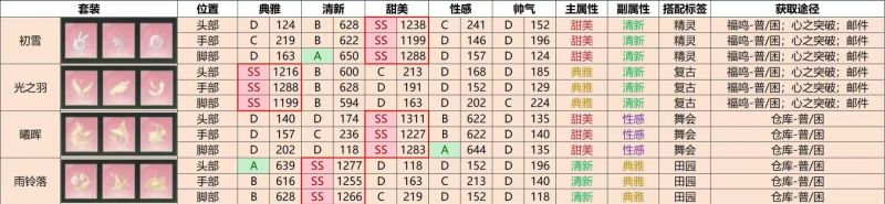 文件:478130.jpg