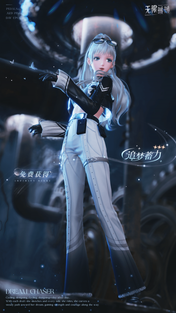 1740367800活动图1.png