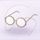 部件闪烁目光01.png