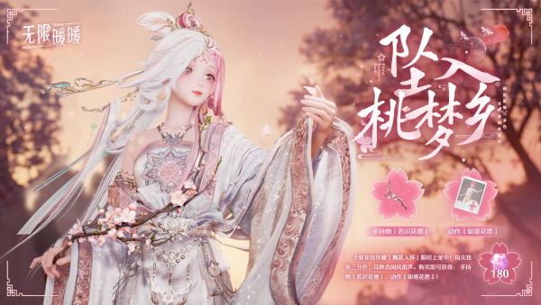 1776748800新闻图1.png