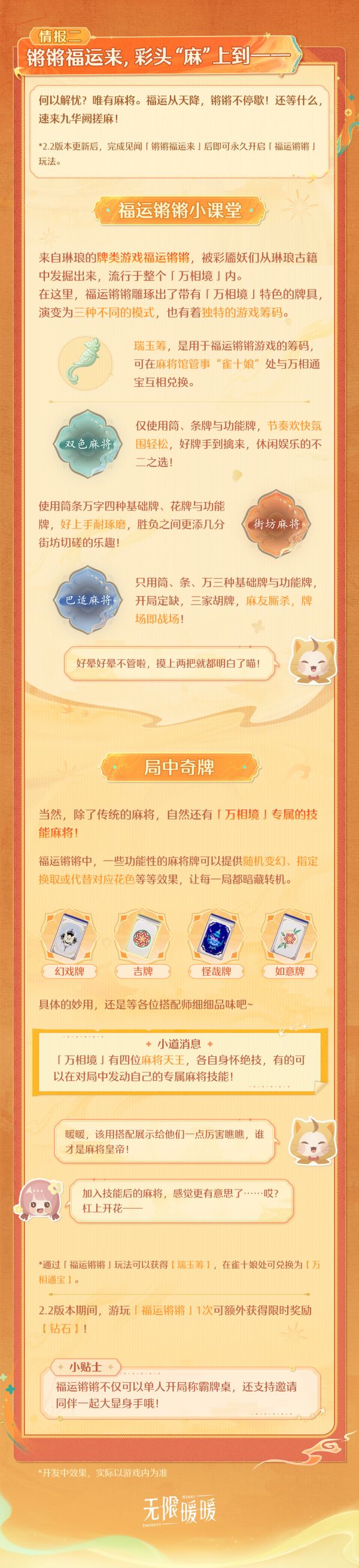 1769320800新闻图3.jpg
