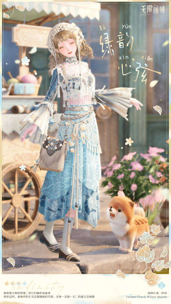 1776746400新闻图2.png