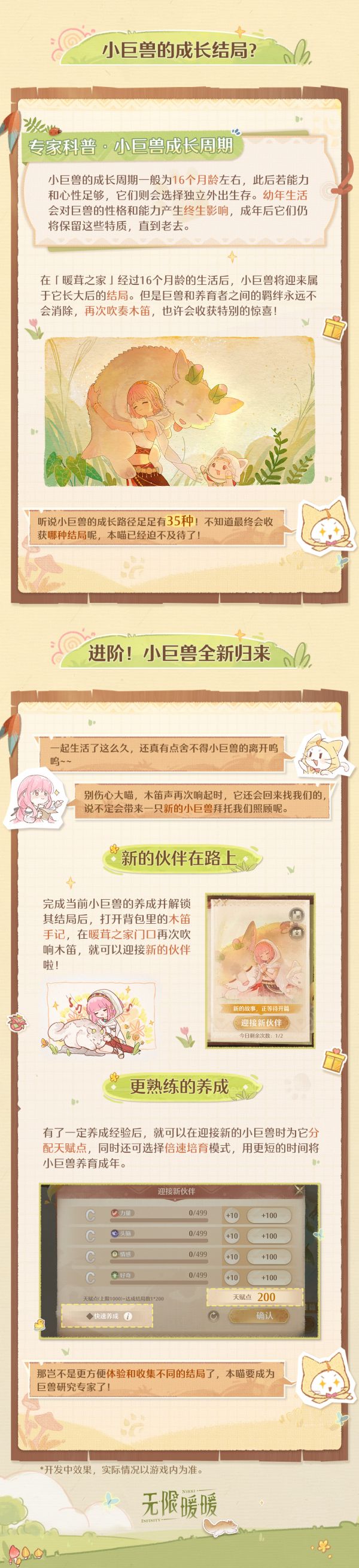 1767328200新闻图5.jpg