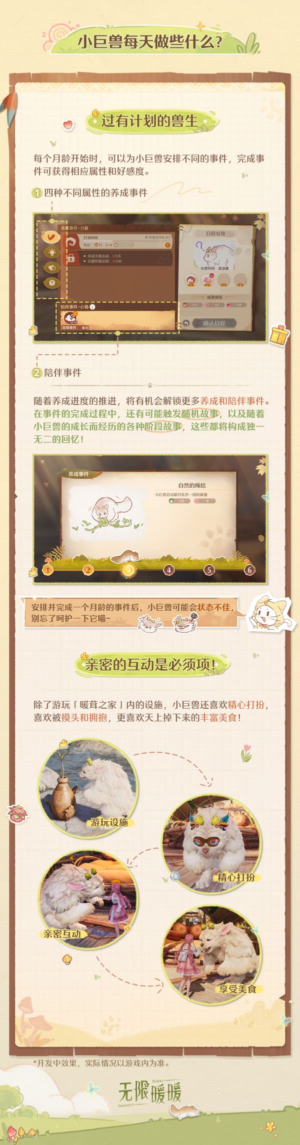 1767328200新闻图3.jpg