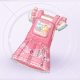 部件名喵光环01.png