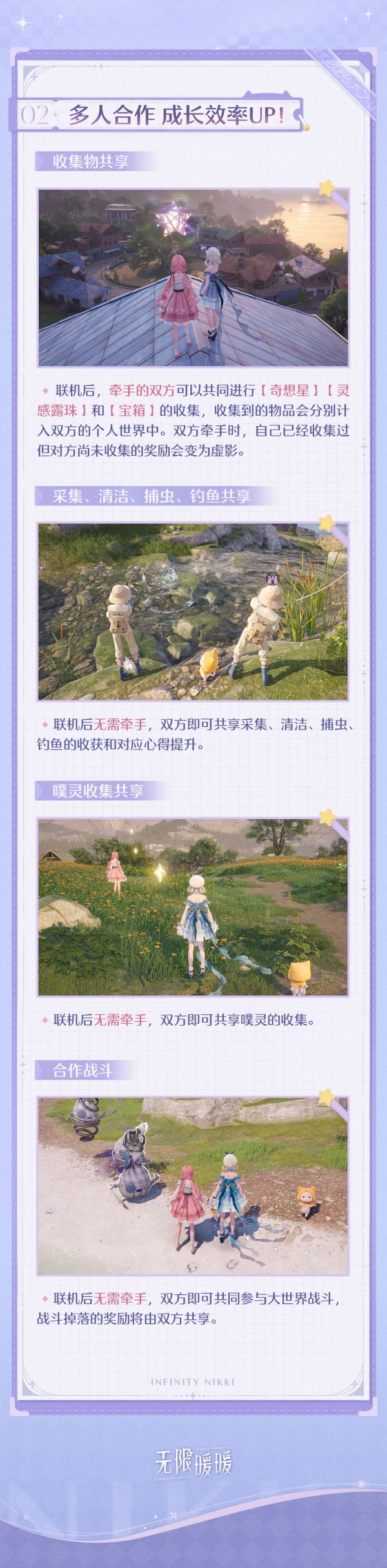 1745728200新闻图2.jpg