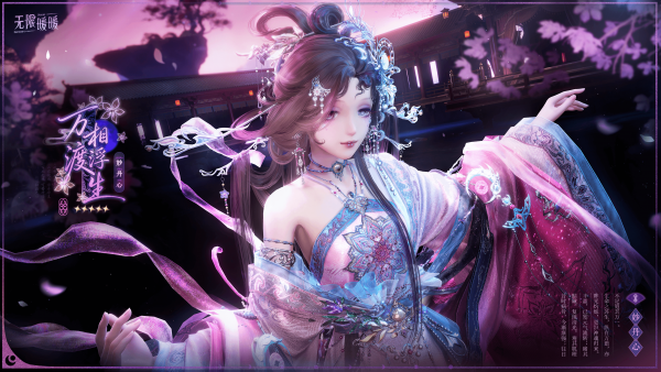1769314800新闻图4.png