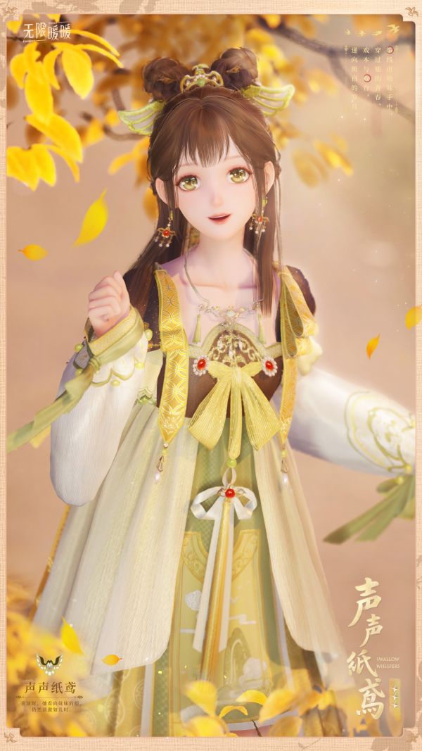 1756442400活动图3.jpg