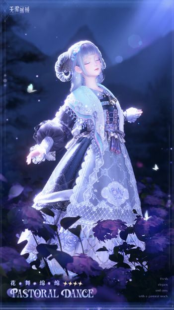 套装花舞绵绵03.jpg