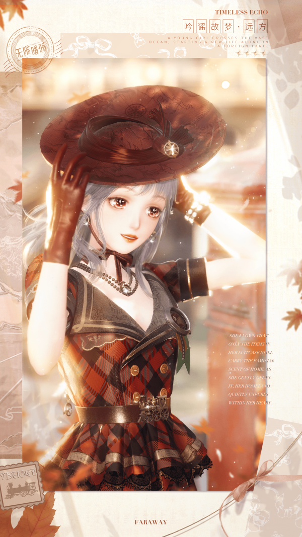 1769403600新闻图7.png