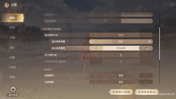 1745839800新闻图21.jpg