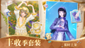 2025年10月5日 (日) 09:41版本的缩略图